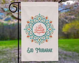 Garden Flag Eid Mubarak FREE SHIPPING Porch Decor, Entry Flag, Yard Decor, Housewarming Gift