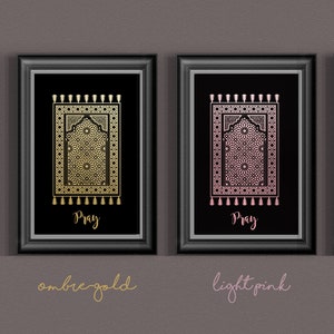 Pray : Gold Foil Islamic Wall Art image 6