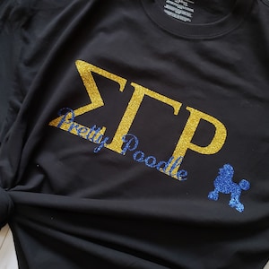 Sigma Gamma Rho Pretty Poodle