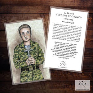 Carte de prière du martyr Evgueni Rodionov