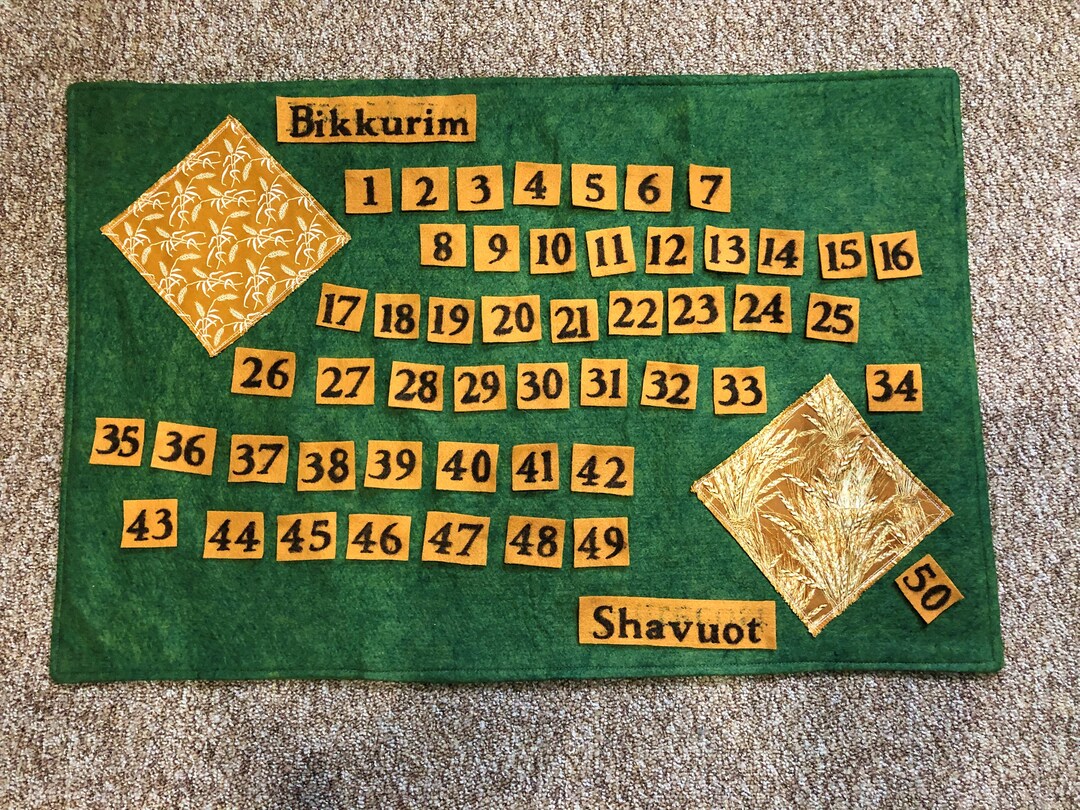 Interactive Omer Counting Calendar Heather Green Felt Etsy