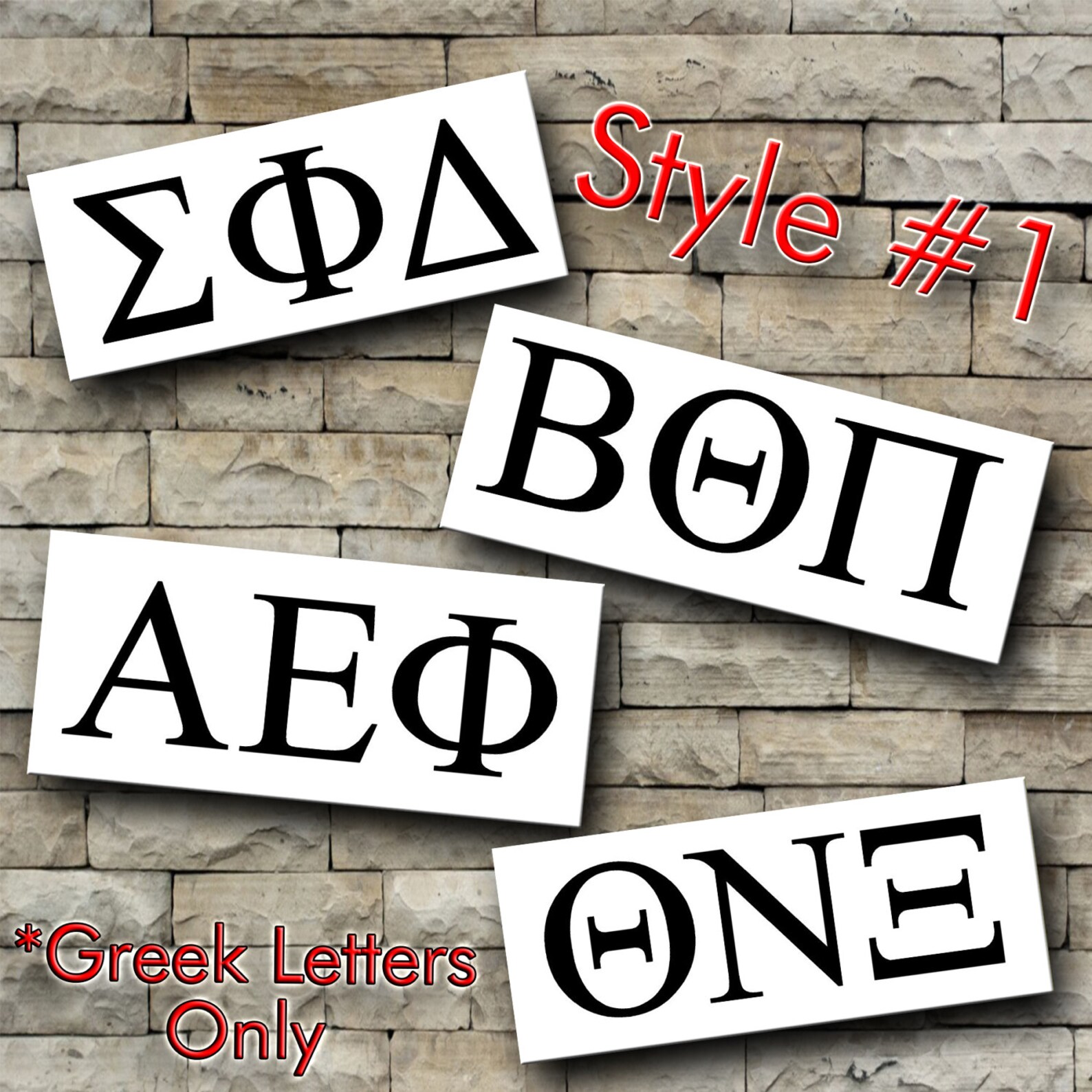 Greek Letters Vinyl Decal/sorority Name Decal/fraternity Name Etsy