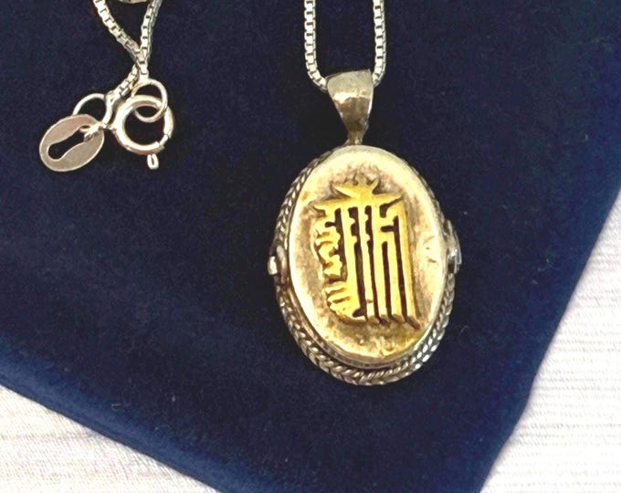 Oval Sterling Silver & Gold Filled Locket Necklace w/ Tibetan Symbol 2 Photo Wells - Vintage Pendant on 925 Chain - Retro Estate Jewelry