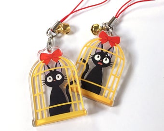 Jiji Kiki's Delivery Service Double Sided Charm