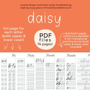 Monoline Script Handlettering Worksheets Larger Sized THE DAISY | Printable Handlettering Worksheets (PDF File Only) by How To Handletter