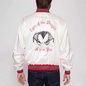 Medium 80s Eyes Of The Dragon Satin Varsity Jacket | Vintage Alaskan Malamute Dog Graphic White Striped Trim Windbreaker Bomber