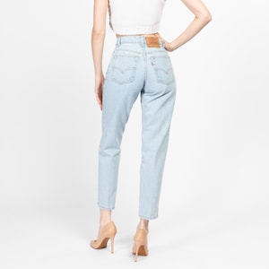 XS 90s Levis 551 High Waisted Mom Jeans 26&quot; | Vintage Levi&#39;s Light Wash Denim Relaxed Fit Tapered Leg Jeans