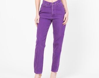 Vintage 90s Purple High Waisted Jeans - Small, 26" Waist | Denim Slim Straight Leg Mom Jeans