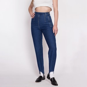 XS 90s Lizwear Stirrup Side Zip Jeans 25&quot; | Vintage High Waisted Dark Wash Stretchy Slim Ankle Jeans