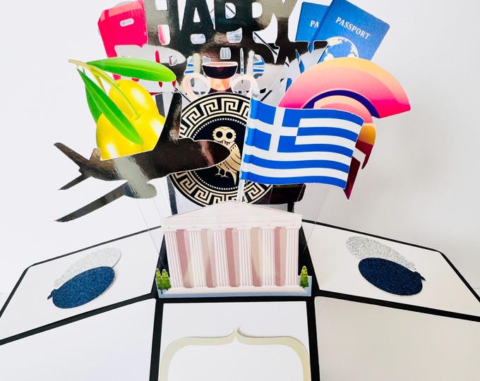 Athens Card in a box/3D card