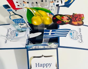 Personalised Santorini/Greece Themed 3D Greeting/Gift Card