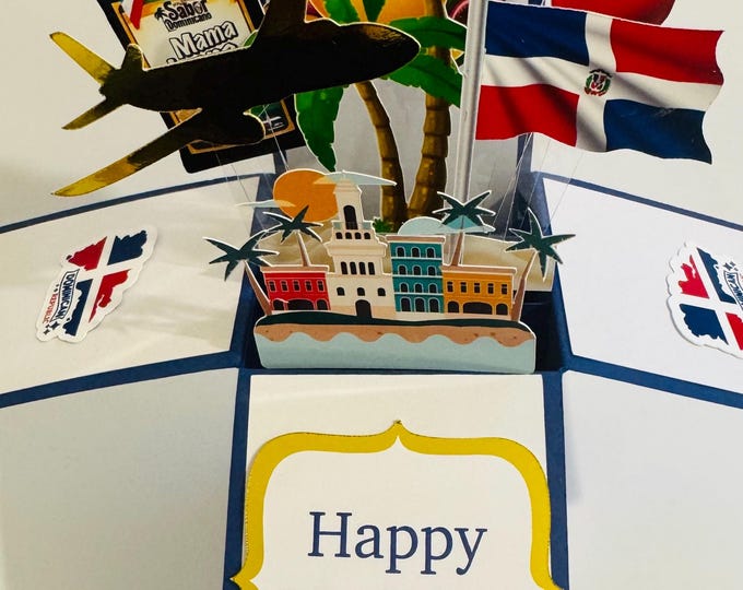 Personalisable Dominican Republic Themed 3D Greeting/Gift Card