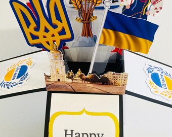 Personalised Ukraine Themed 3D Greeting/Gift Card