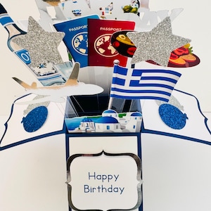 Santorini/Griechenland Karte in einer Box/3D Karte