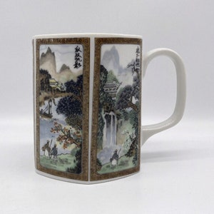 Vintage Japanese, Asian Landscape Mug Cup, Hexagon Panels, Pottery House Kanji Gift for Mom, Mothers Day, Grandmother