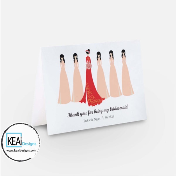 Vietnamese Thank You Card Etsy