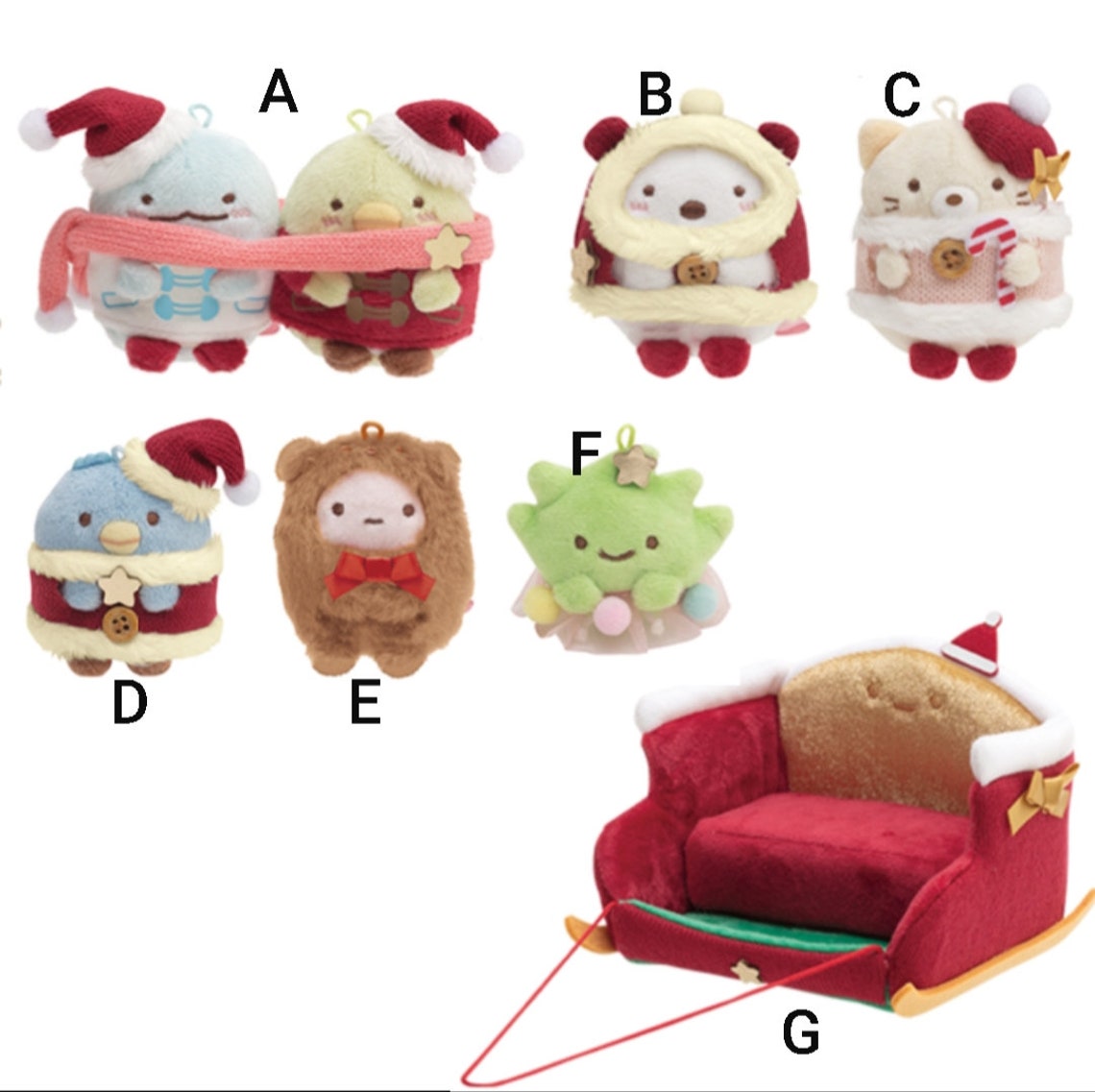 Sumikko Gurashi Christmas Etsy