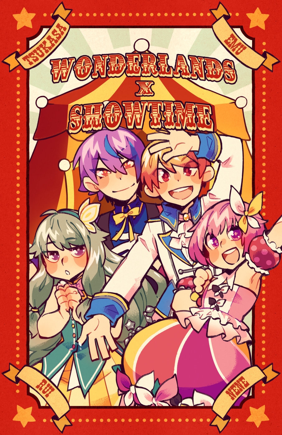 Wonderlands X Showtime | Project Sekai | Poster Print - Etsy