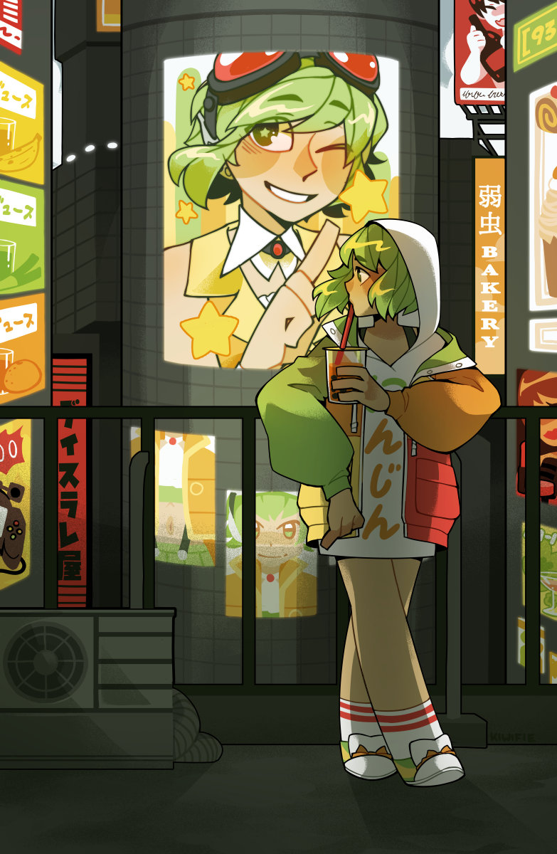 トレーナー GUMI】め組 [メンバー5人のサイン入り]ME-GUMI バンド