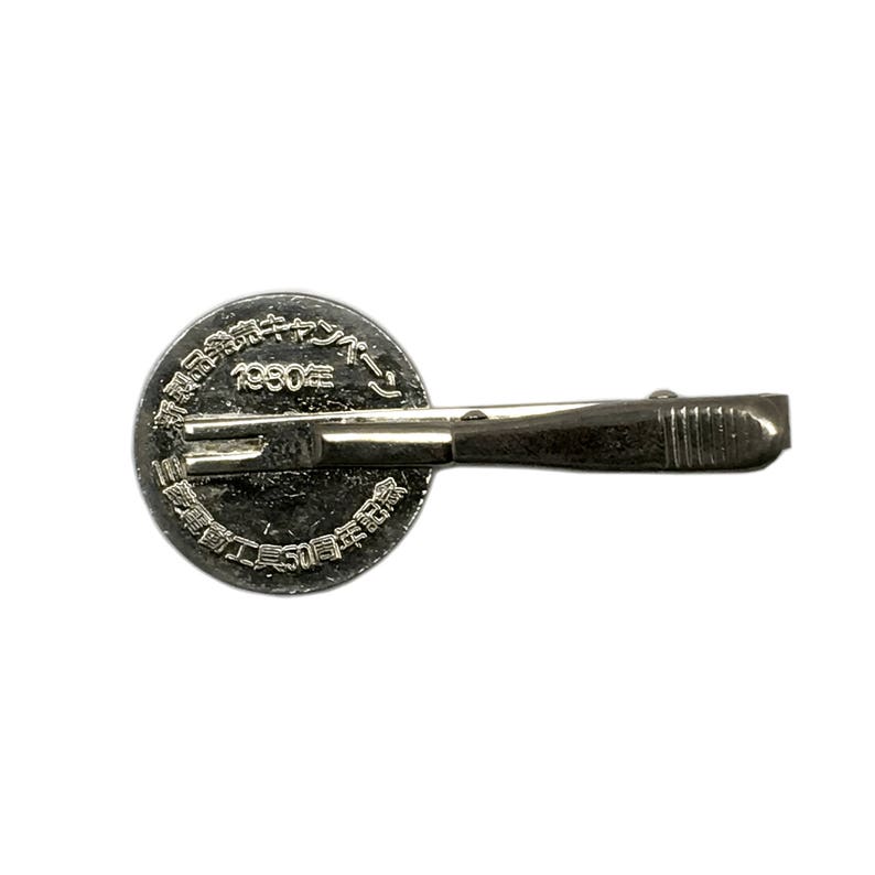 The 50th anniversary of Japanese company founding green frog Mitsubishi tie clip 1980s Japan vintage