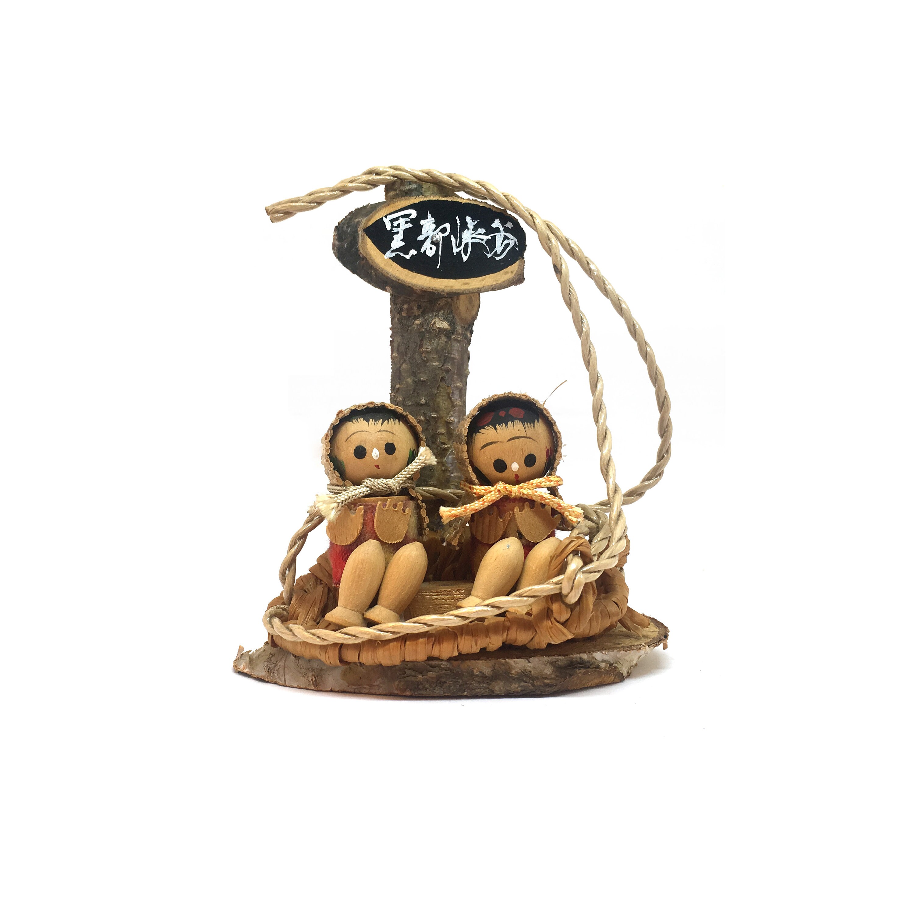 kokeshi dolls near me