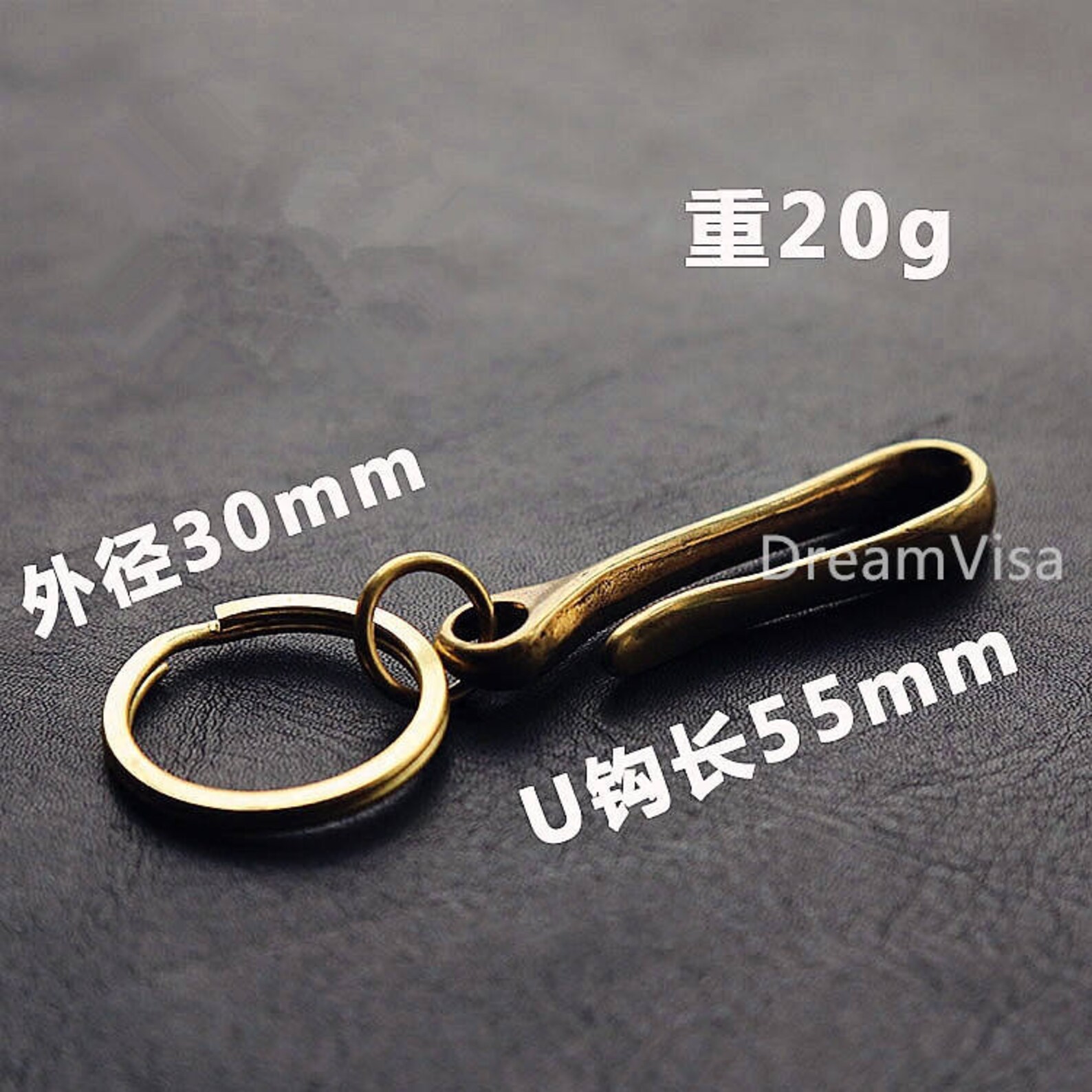 Handmade Brass Japanese Fish Hook Key Chain Belt Hook Solid Etsy