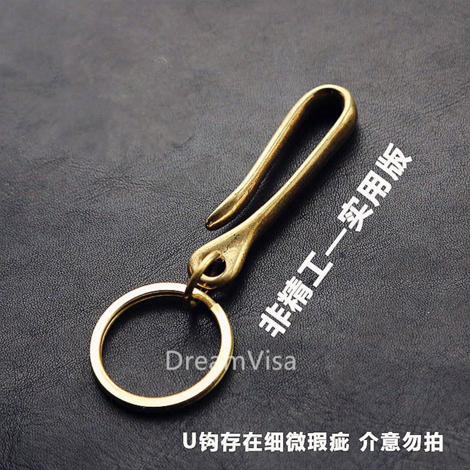 Handmade Brass Japanese Fish Hook Key Chain Belt Hook Solid Etsy