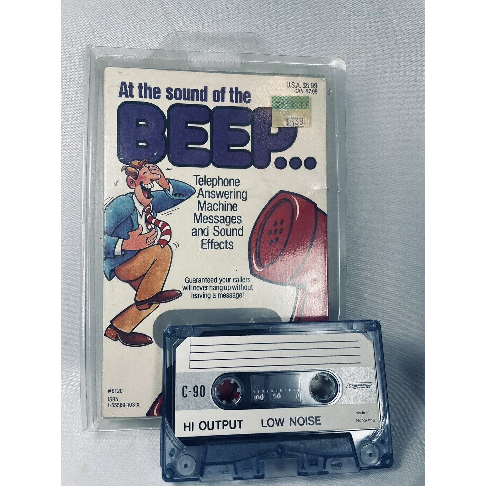 Answering Machine Tape