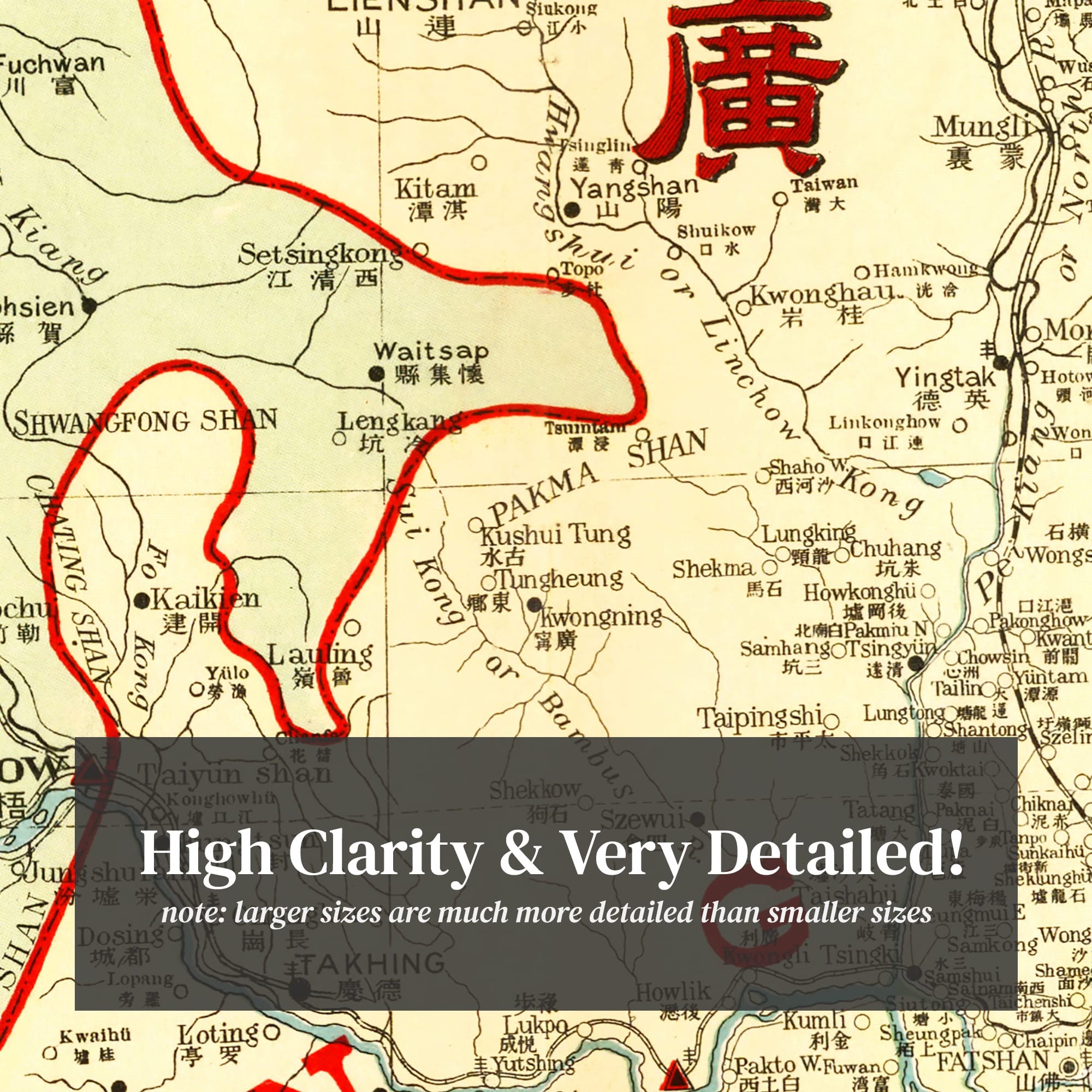 Kwangtung Chinga Map 1917, Vintage Kwangtung Chinga Map, Old Kwangtung ...