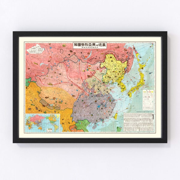 East Asia Map 1937 - Old Map of East Asia China Art Vintage Print Framed Wall Art Canvas Portrait  History Genealogy Travel Ancestry