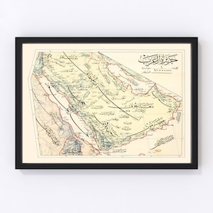 Arabian Peninsula Map 1909 - Old Map of Arabian Peninsula Saudi Arabia Art Vintage Print Framed Wall Art Canvas Portrait  History