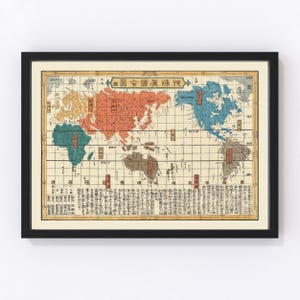 World Map 1840, Vintage World Map, Old World Art, Wall Art Gift for World History Lovers Retro Decor
