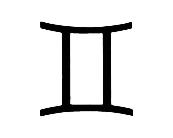 Image result for gemini symbol