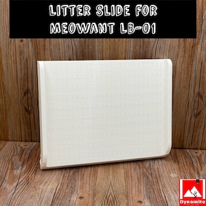 Meowant LB-01 Clean Litter Slide
