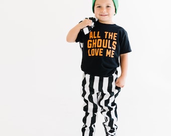 All the Ghouls Love me, Toddler Halloween Shirt, Fall toddler shirt, Child Halloween shirt, Hey Ghoul, Boo Shirt, Ghouls, Toddler Boy Shirt