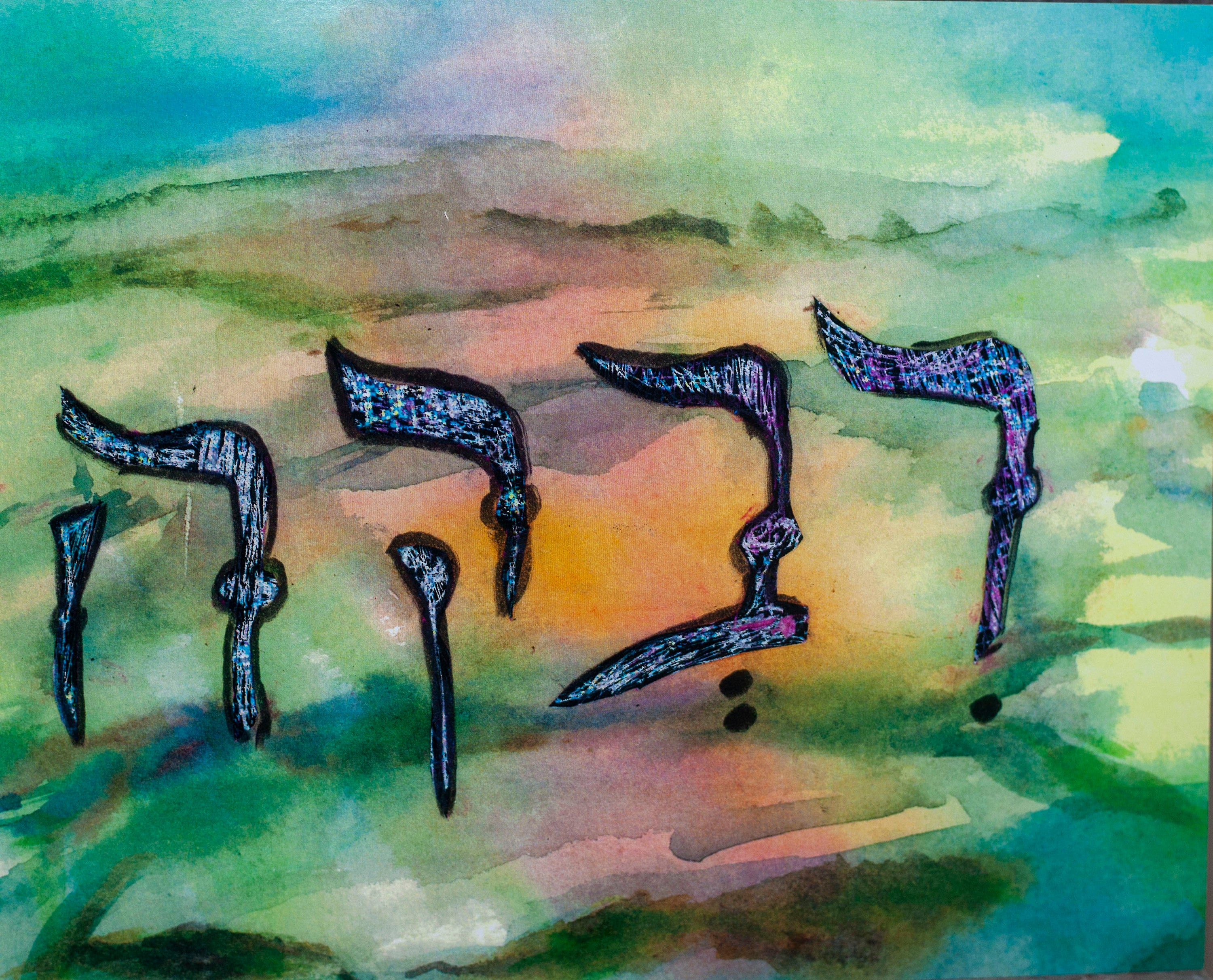 Jewish Art Hebrew Name Jewish Wall Decor Judaica Art Etsy