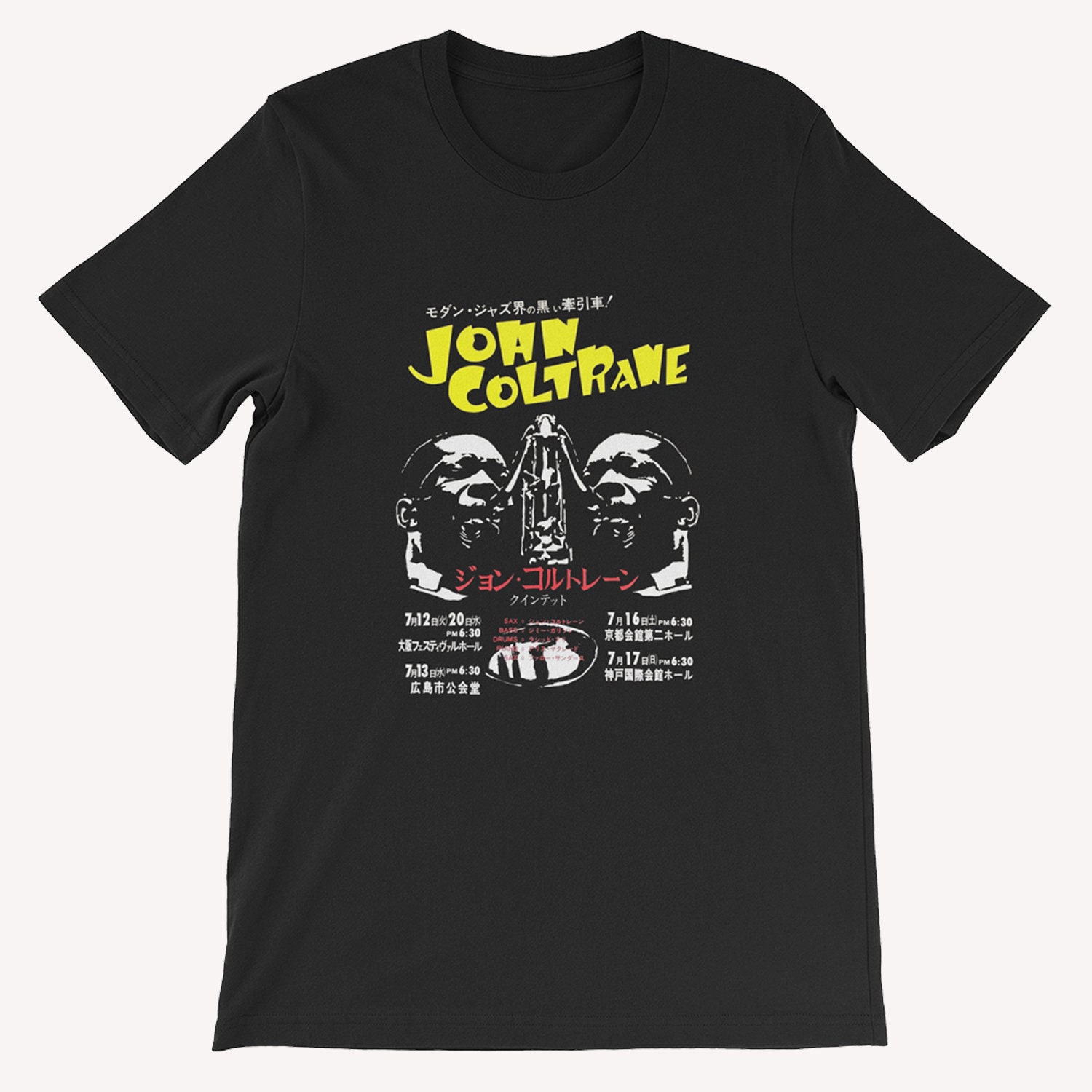 John Coltrane 1966 Japan Tour T-shirt - Rare Jazz Concert Tee - Etsy
