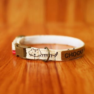 Cat Collar Personalized with Happy Cat, Cat Family Breakaway Cat Collar, Soft Cotton Cat Collar, Chocky Breakaway Cat Collar /Vanilla cream