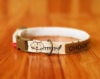 Collar personalizado para gato: Familia de gatos felices, hebilla de seguridad, color crema vainilla.