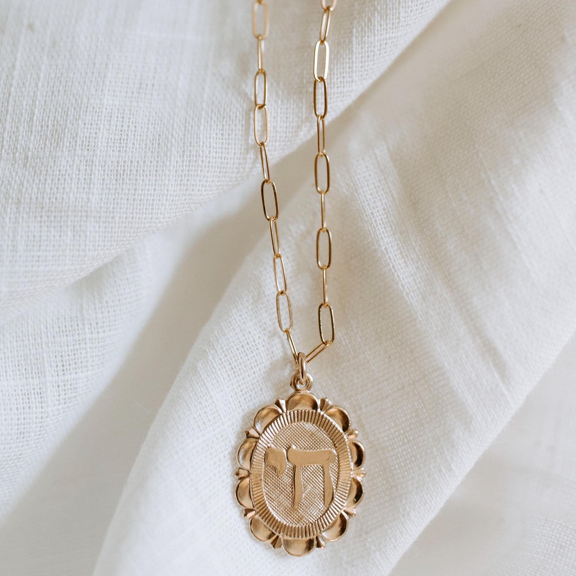 Gold Filled Chai Necklace: Jewish Religious Jewelry - Etsy