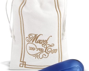 Jewish Wedding- Smash Bag- Chupah - New chupah glass & bag