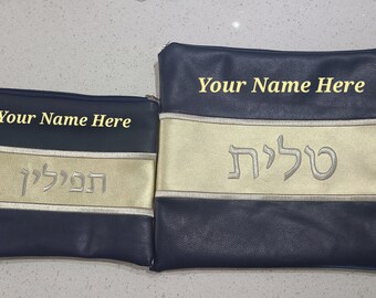 Tallit- Prayer Shawl- Tefillin- Jewish Wedding- Brand New Tallit & Tefillin Bag Set with Custom Embroidery included
