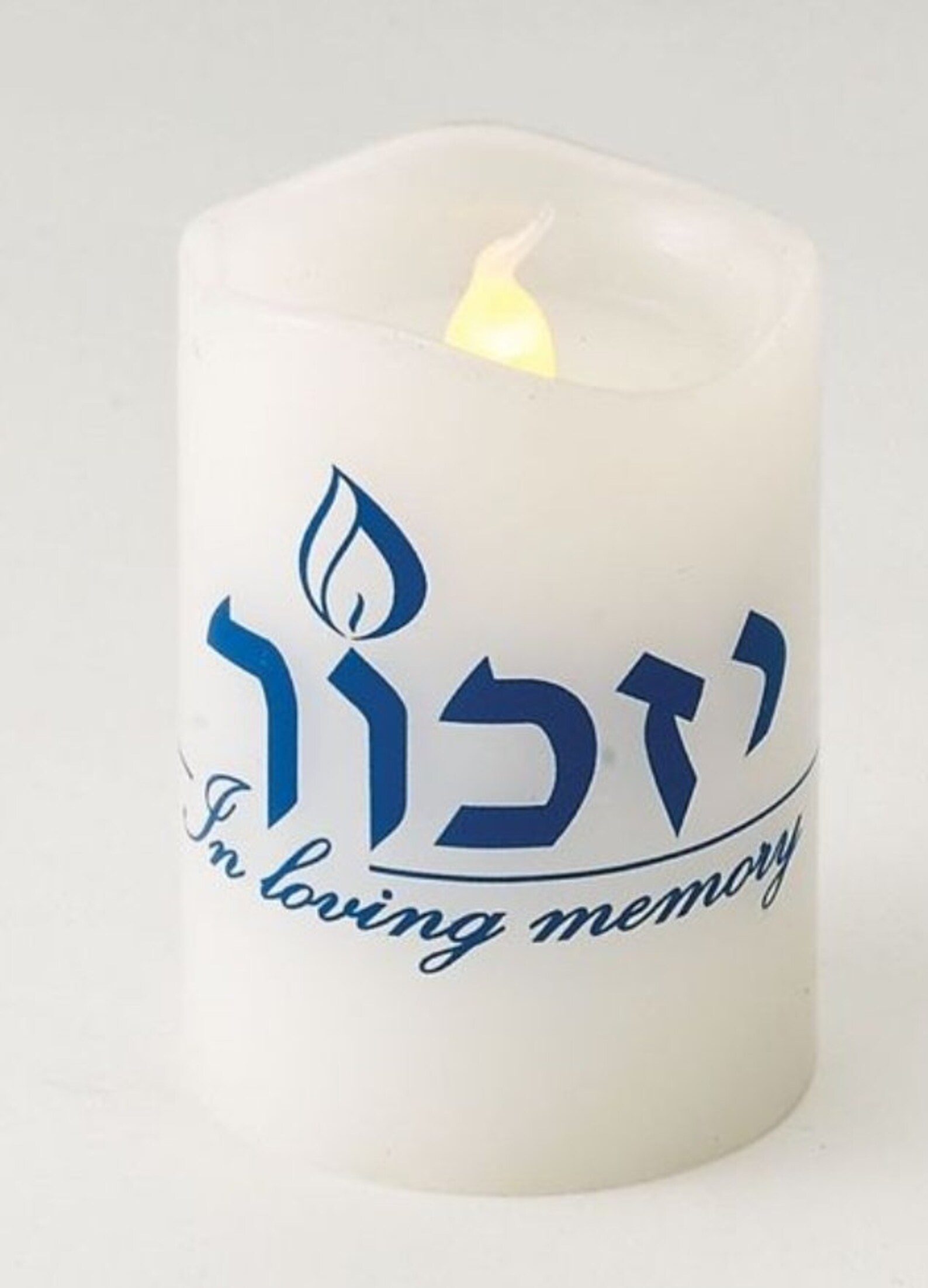 Memorial Candle, Jewish Funeral, Shiva, Jewish Remembrance, RIP, NEW