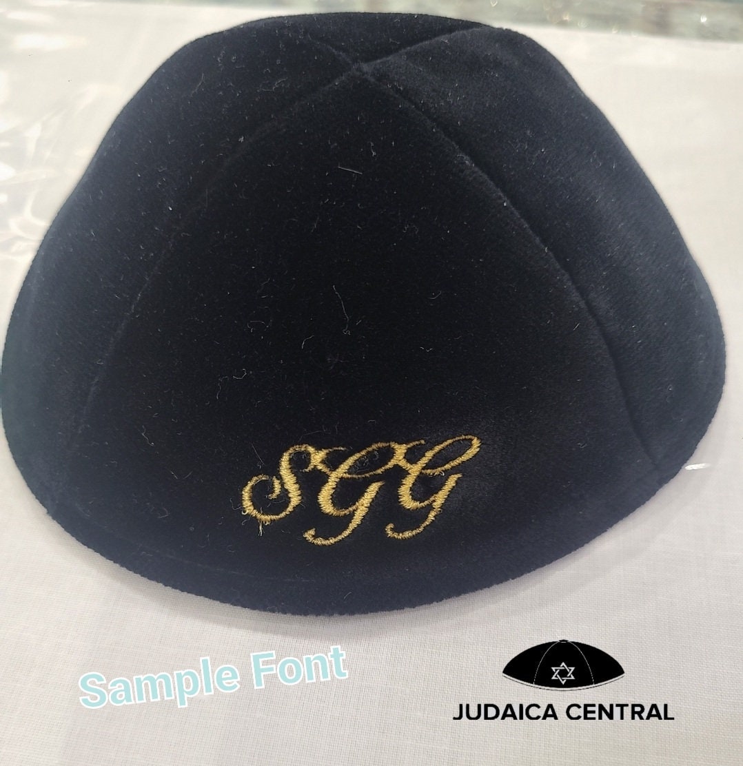 Bar & Bat Mitzvah Kippah Custom Personalization Kippa Etsy Canada