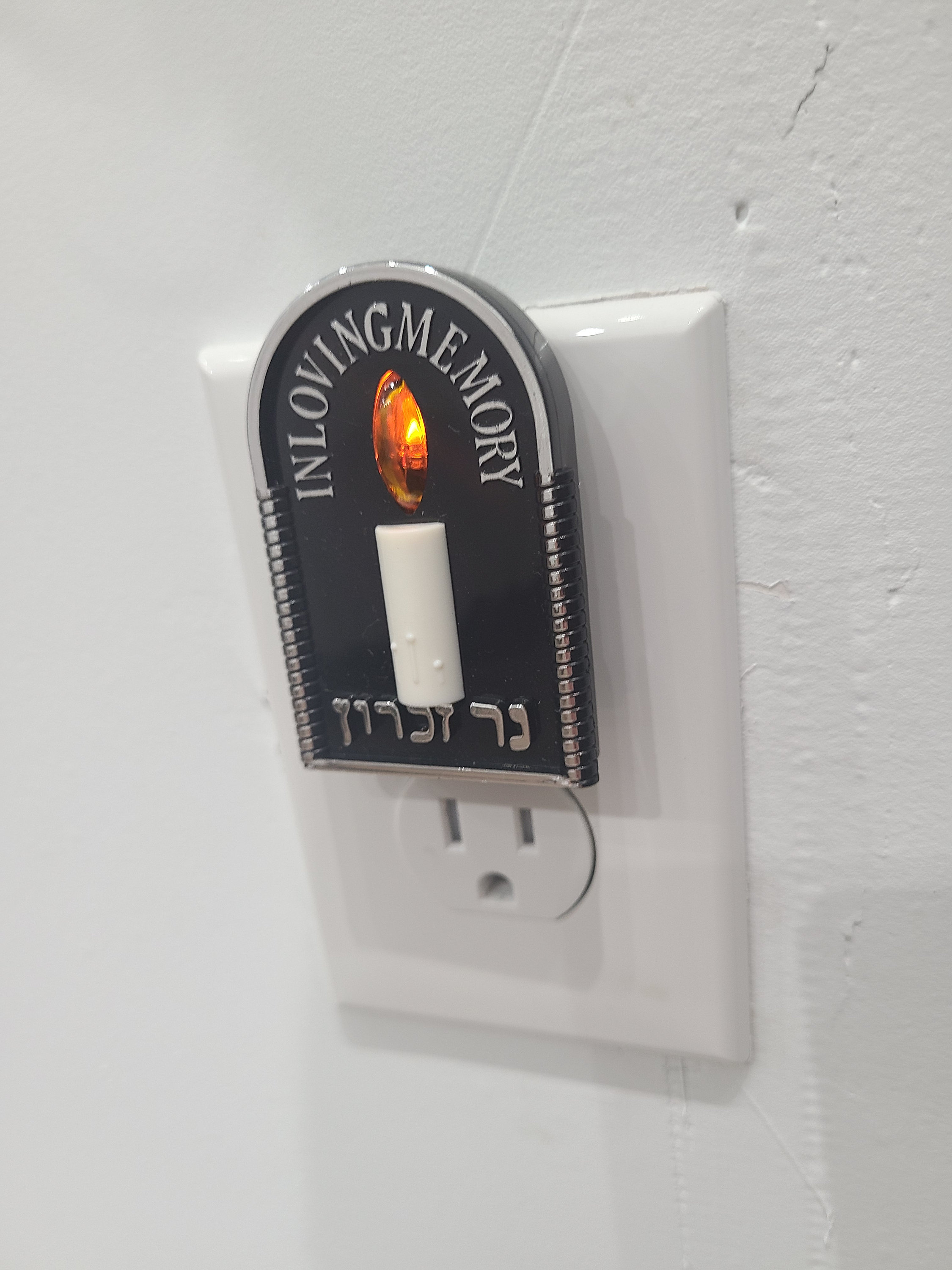 Yahrzeit Plugin Jewish Memorial Candle Etsy