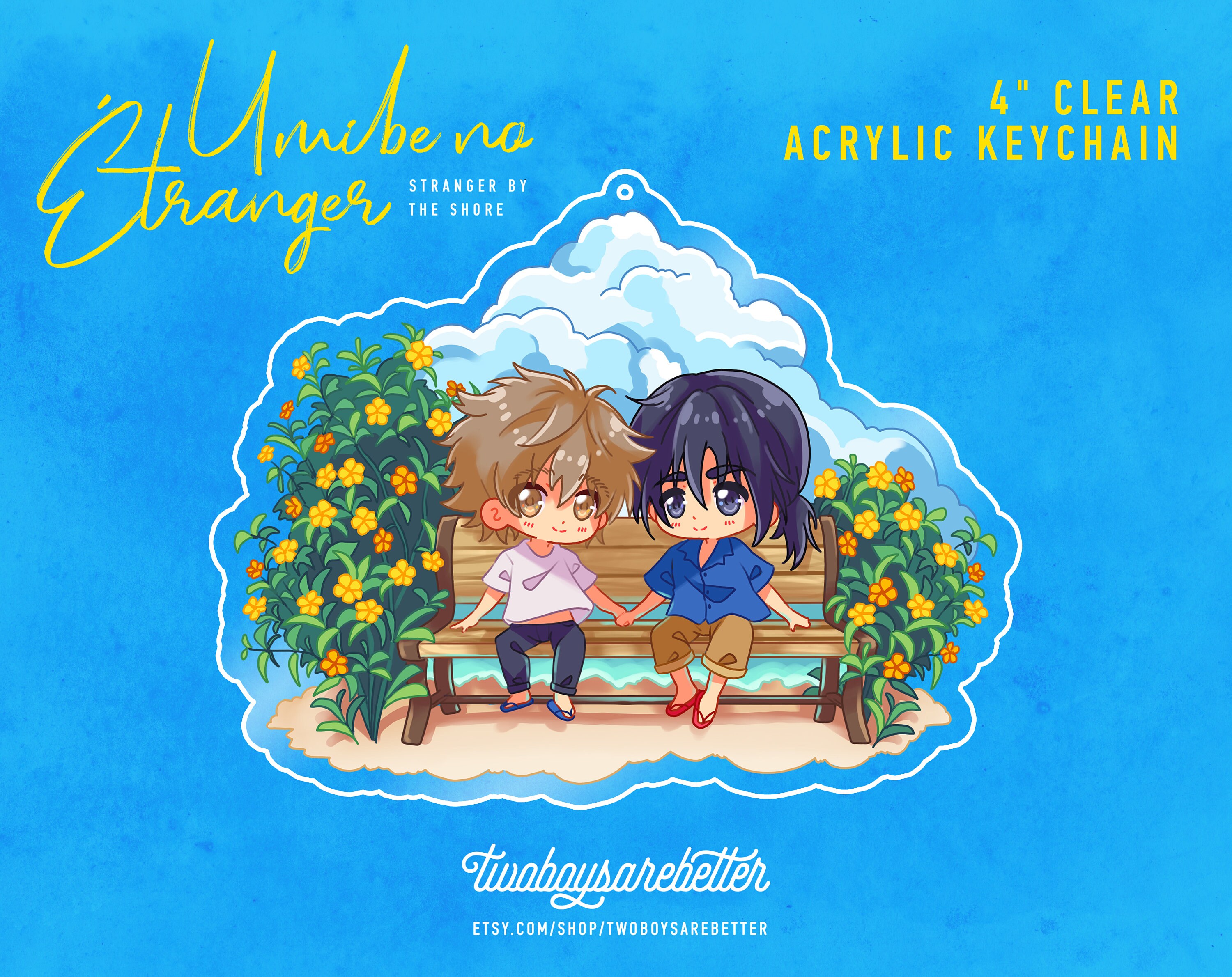 Umibe no Etranger Stranger by the Shore BL 4 Acryl | Etsy