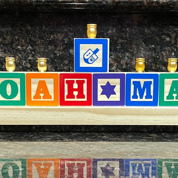 Children's Multicolor Personalized English Name Menorah, Child's Wood Menorah, Kids Personalized Menorah, Baby Hanukkah Gift