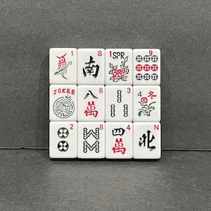 Mah Jongg Tile Coaster, Mah Jongg Gift, Drink Coasters, Paperweight - White Tiles - Sold Individually