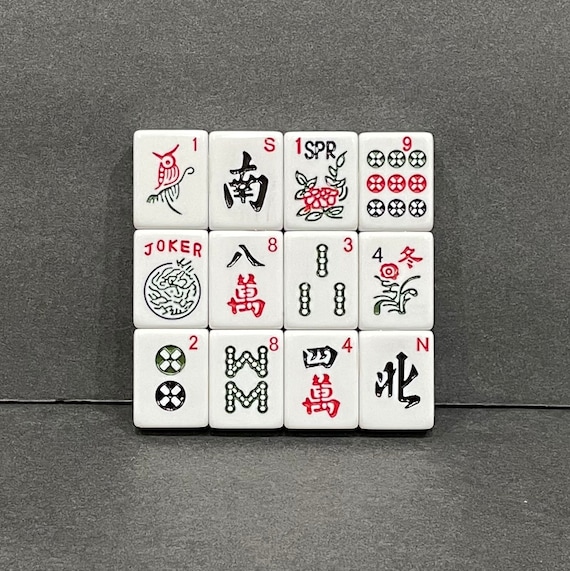 Mah Jongg Tile Coaster, Mah Jongg Gift, Drink Coasters, Paperweight - White Tiles - Sold Individually