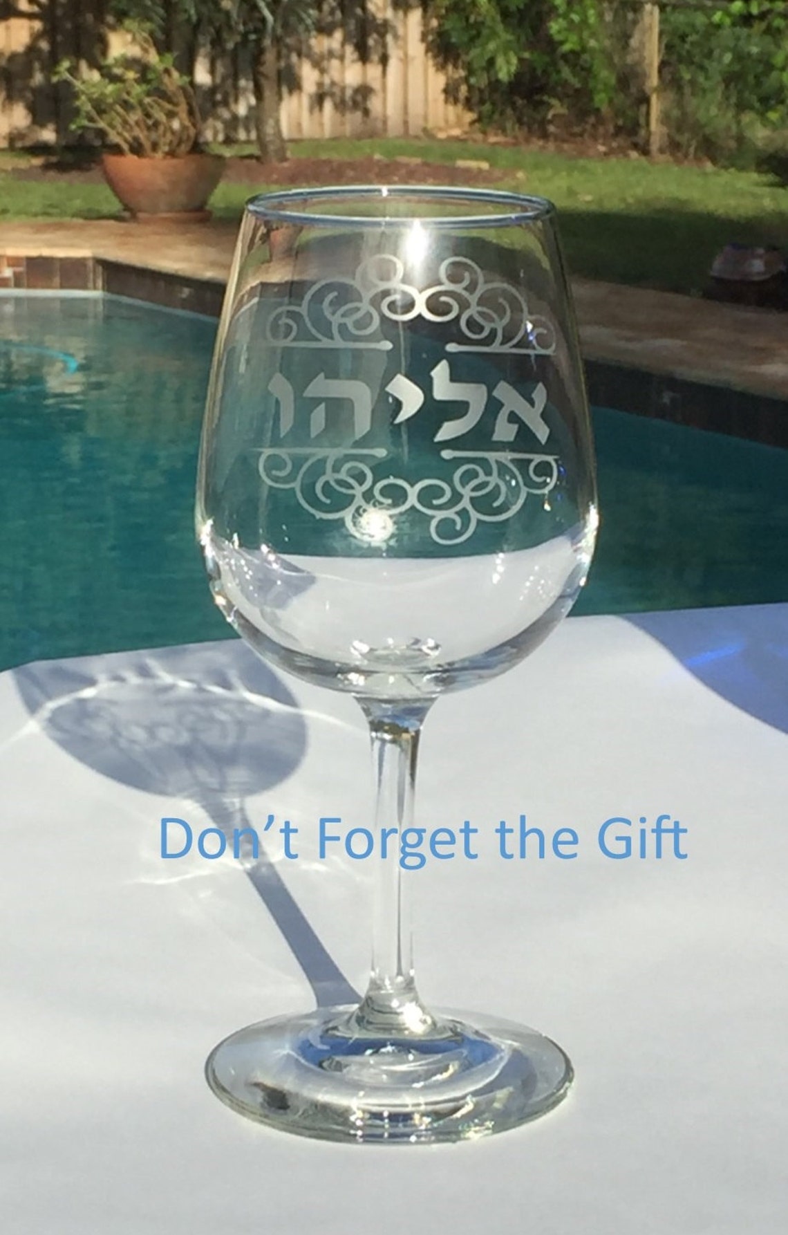 Elijah's Cup Etched Elijah Wine Glass Passover Glass Etsy